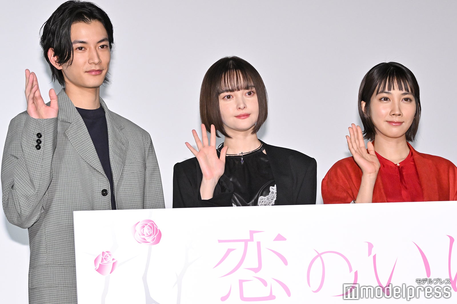松本穂香＆玉城ティナW主演映画『恋のいばら』本予告、新場面