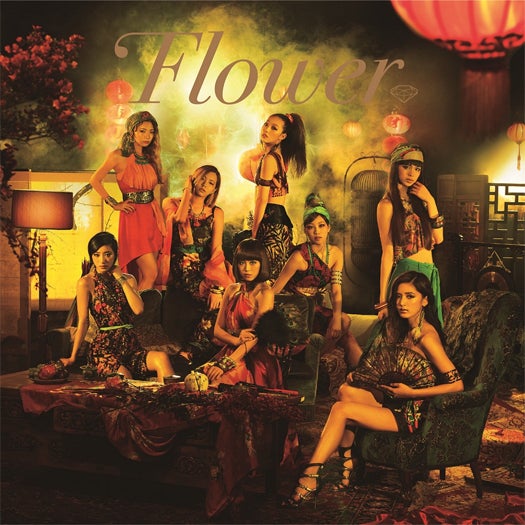 Flower「熱帯魚の涙」（2014年6月11日発売）初回盤