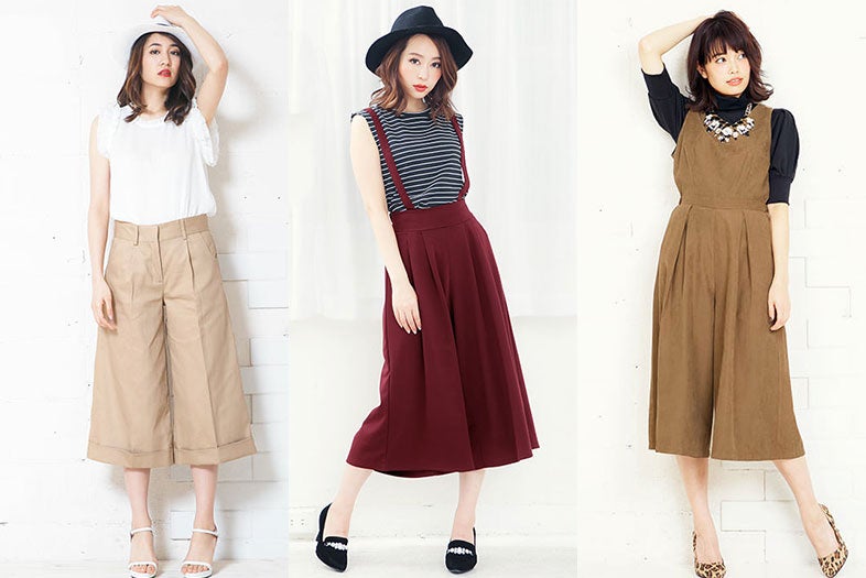 今から取り入れたい！秋色ガウチョでトレンド先取り