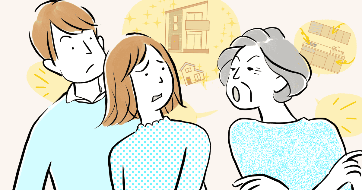 718_義父母(父母)_まゆか!