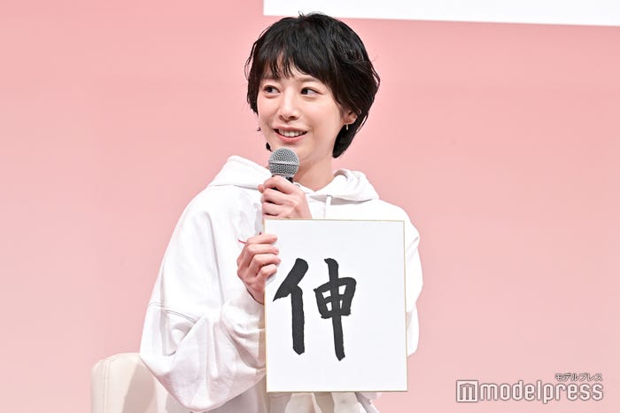 2023年の抱負を漢字一文字で発表する夏帆 (C)モデルプレス