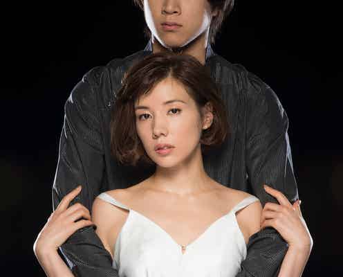 仲里依紗、再び浮気される妻に 強力タッグで人気コミック実写ドラマ化<ホリデイラブ>