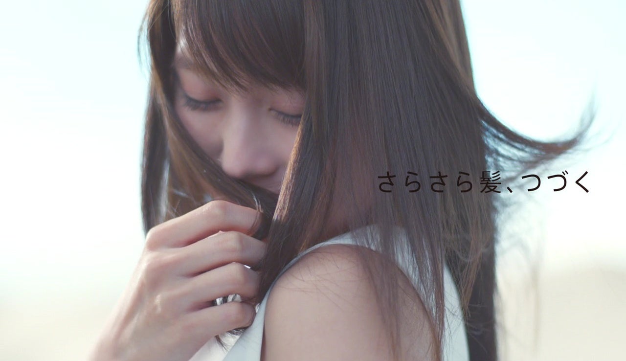 有村架純／新CMより（提供画像）