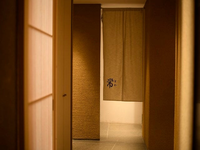 column_f0818904a6f8d2369b24423f45eebccc.