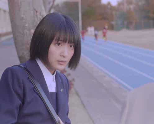 欅坂46織田奈那、ショートフィルム初主演作で快挙「自分のことじゃないみたい」