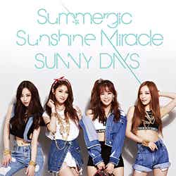 KARA「サマー☆ジック／Sunshine Miracale／SUNNY DAYS」（2015年5月5日発売）初回限定盤A【モデルプレス】