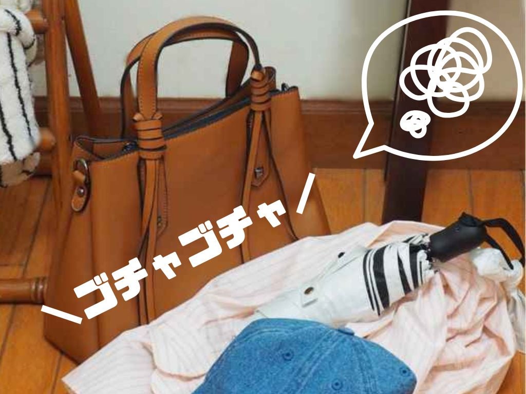 部屋ゴチャゴチャ →【100均で簡単アレンジ】早く知りたかった！ 超便利な『ワイヤーバスケット活用』