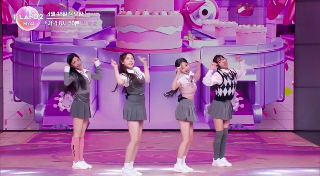 「I-LAND2」予告映像より（C） CJ ENM Co., Ltd, All Rights Reserved