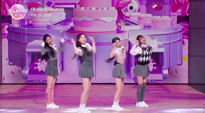 「I-LAND2」予告映像より(C) CJ ENM Co., Ltd, All Rights Reserved