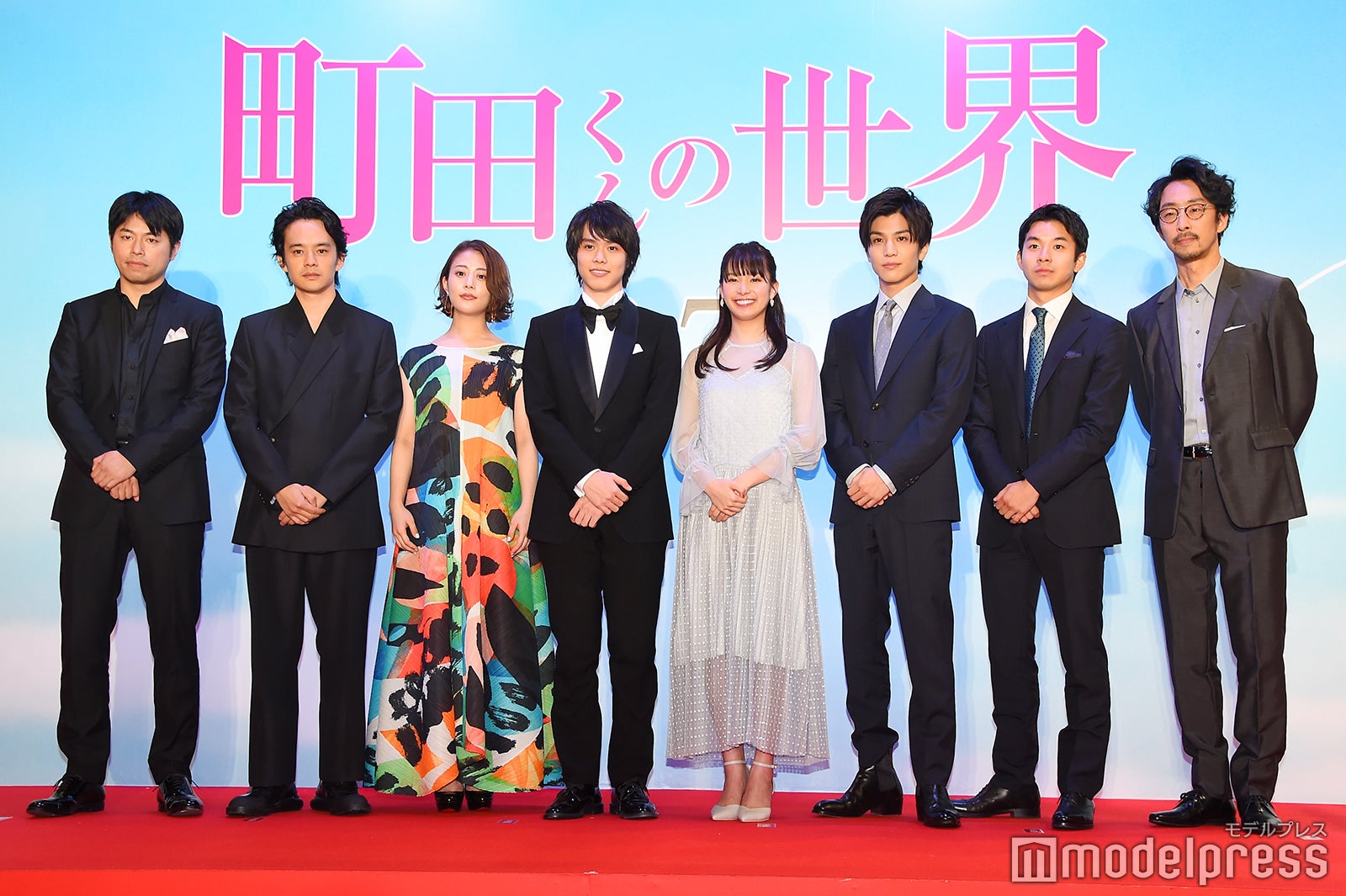 （左から）石井裕也監督、池松壮亮、高畑充希、細田佳央太、関水渚、岩田剛典、太賀、北村有起哉（C）モデルプレス
