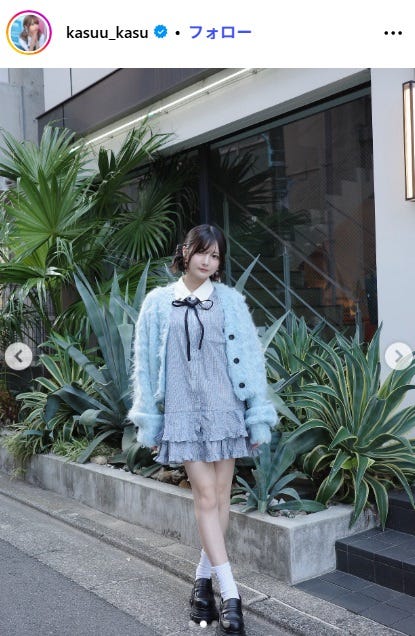 かすInstagramより