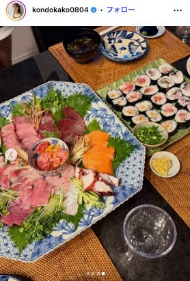近藤夏子Instagramより