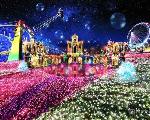 関東最大のイルミネーション開幕 幻想的な光と水の世界が神奈川に誕生