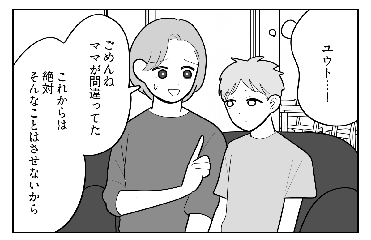 3-4
