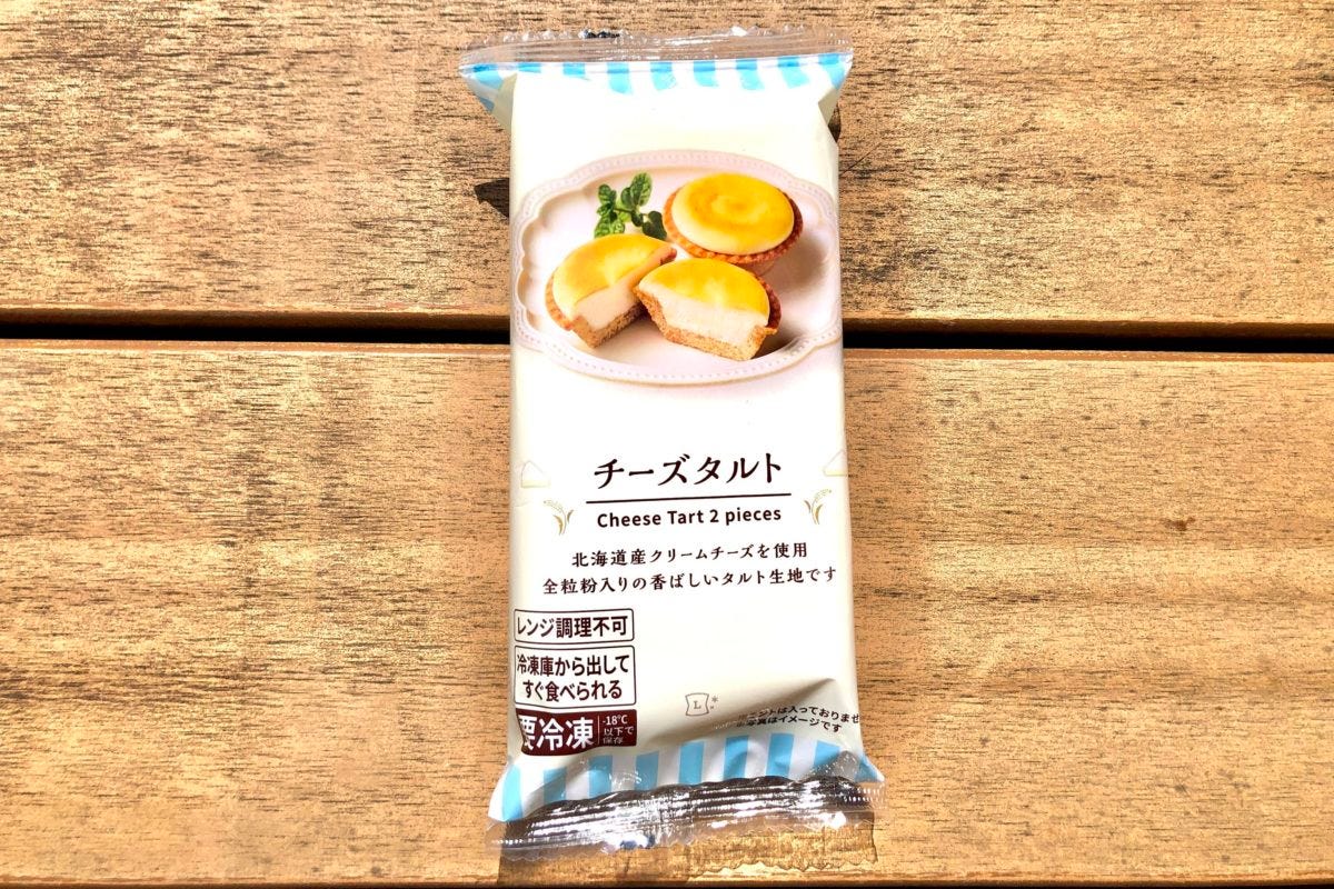 ローソン　洋菓子