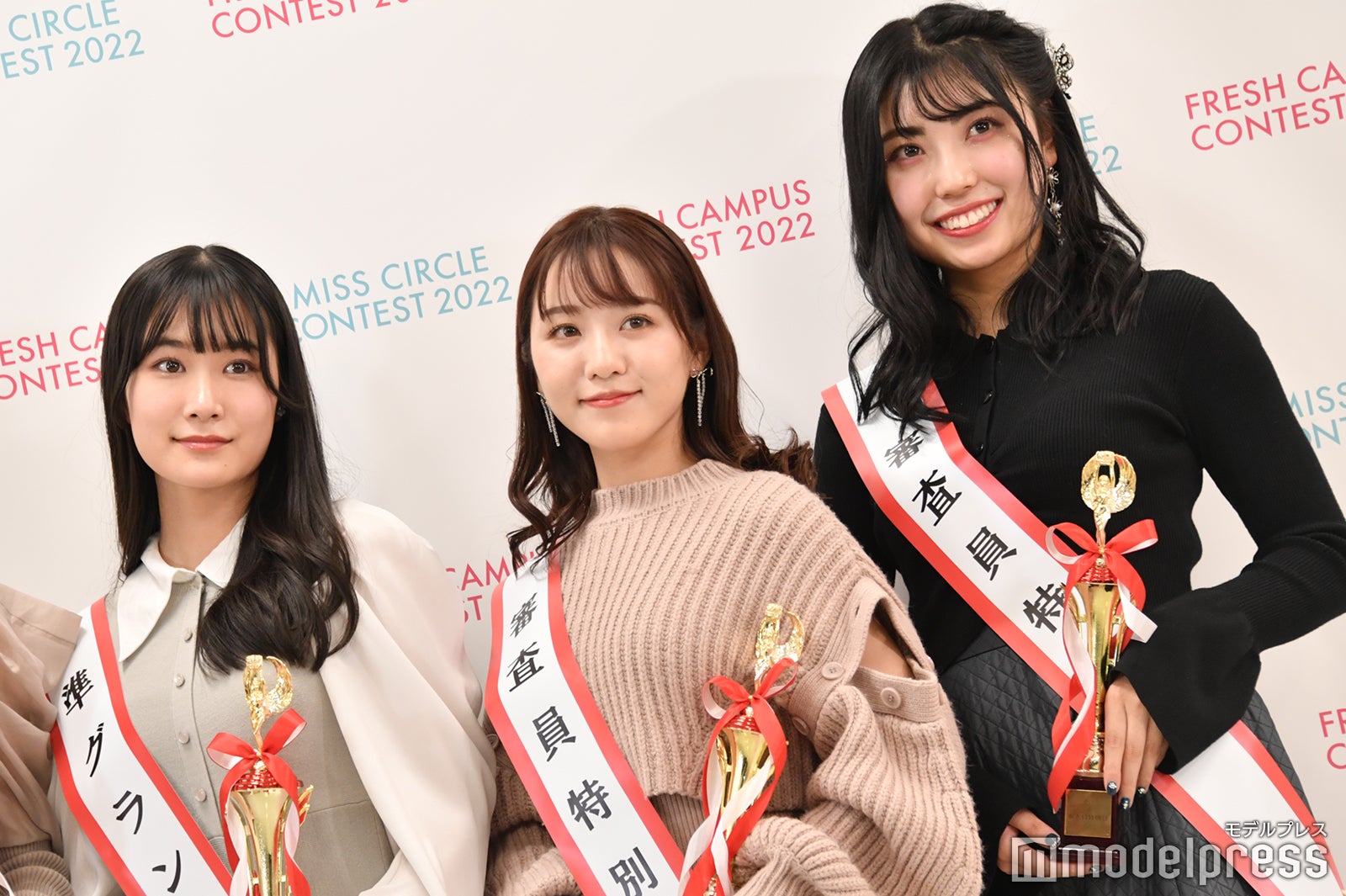 阪上朋花さん、沖玲萌さん、石原未彩さん（C）モデルプレス