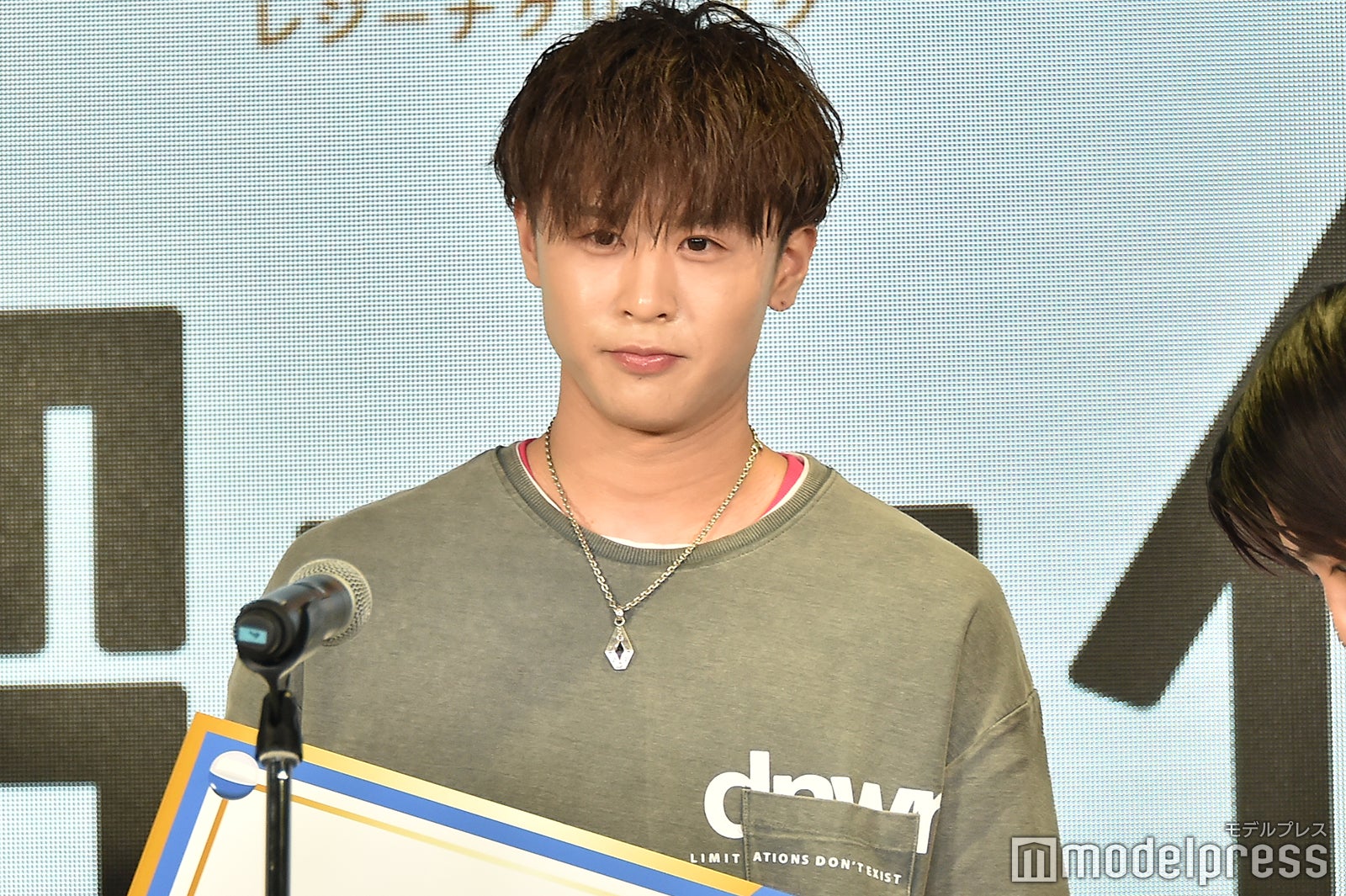 八尾航平さん （C）モデルプレス