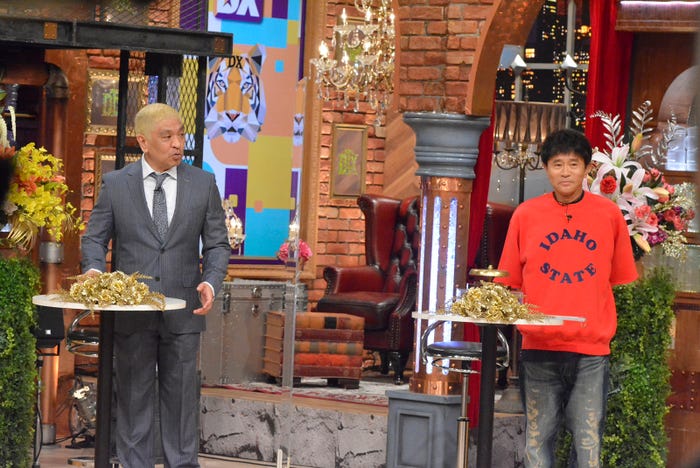 松本人志、浜田雅功(C)読売テレビ