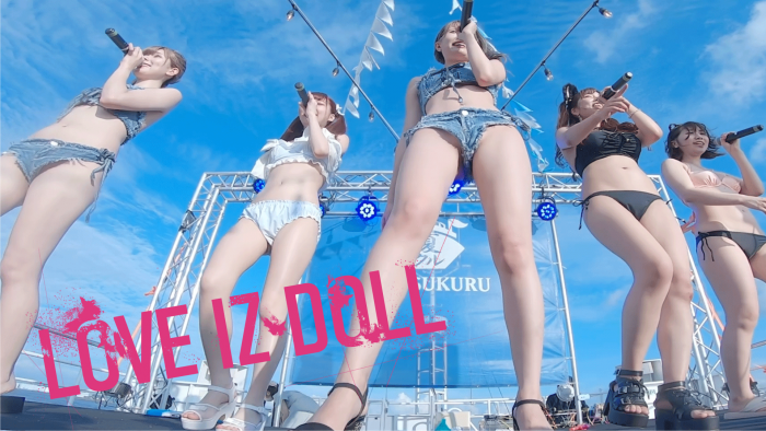 美脚アイドル Love Iz Doll 超攻めの水着ローアングル映像で脚線美見せつけ モデルプレス