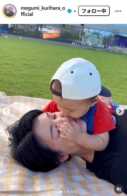 栗原恵Instagramより