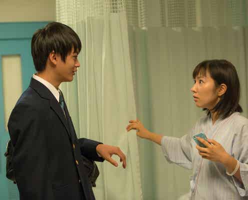 「恋のツキ」ワコ(徳永えり)、入院 伊古(神尾楓珠)の不信感募る<第11話あらすじ>