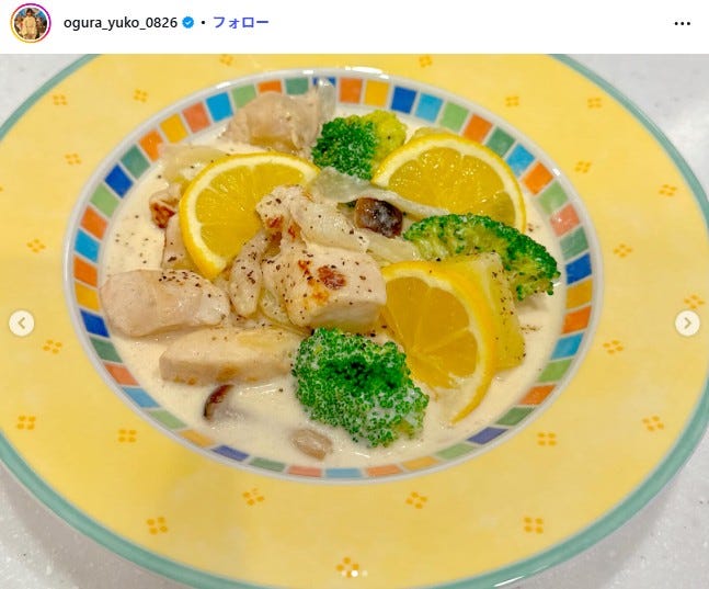 小倉優子Instagramより