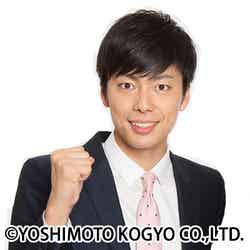 西村真二（ラフレクラン） （C） YOSHIMOTO KOGYO CO.、LTD.
