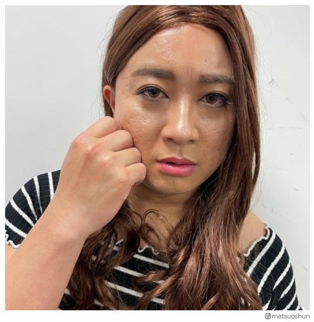 チョコプラ松尾駿、みちょぱモノマネ写真に反響「特徴掴んでる」