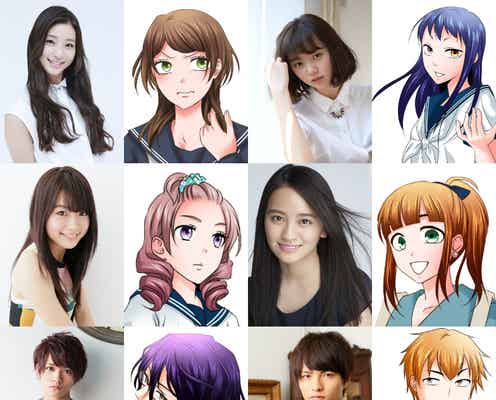 足立梨花、江野沢愛美、藤田富ら“いじめと復讐”を描く壮絶物語 ますおか岡田娘・岡田結実は役者デビュー