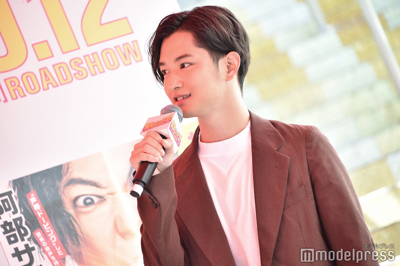 千葉雄大 （C）モデルプレス