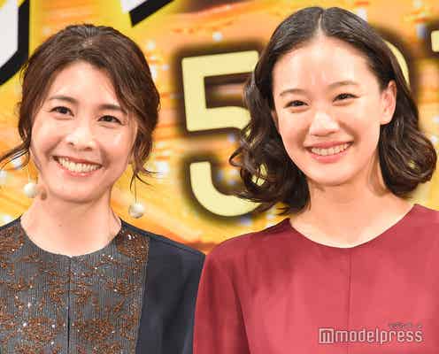 蒼井優&竹内結子、家庭ルール発表で嘆く「こんな空気になるとは」<長いお別れ>