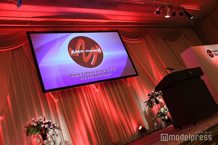 「デジタル・コンテンツ・オブ・ジ・イヤー'18/第24回AMDアワード」表彰式 (C)モデルプレス