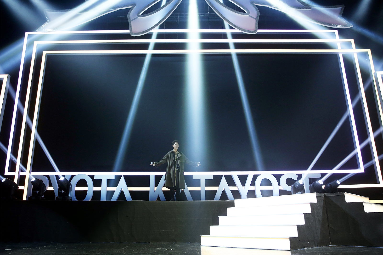 片寄涼太（提供写真）