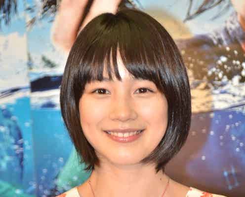 あまちゃんヒロイン、「宮藤官九郎さんはいじわる」撮影の裏側を明かす