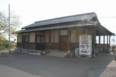 趣のある騰波ノ江駅