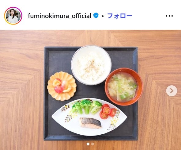 木村文乃Instagramより