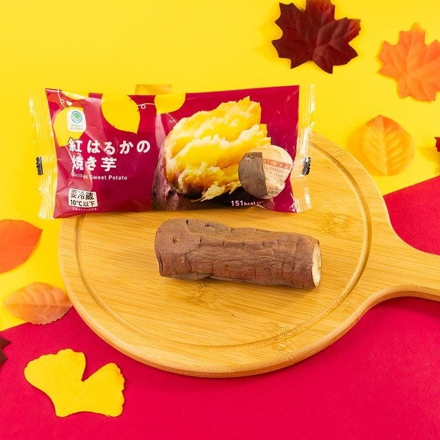 ファミリーマート　ファミマ　ファミマのお芋掘り　紅はるかの焼き芋