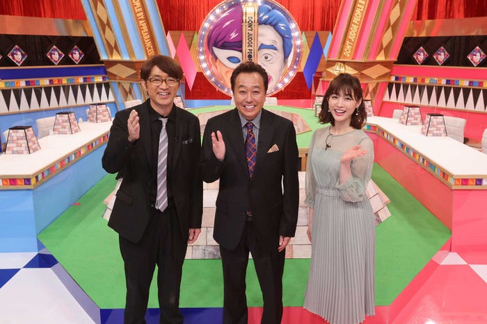 (左から) 大竹一樹(さまぁ~ず)、三村マサカズ(さまぁ~ず)、新井恵理那(C)カンテレ