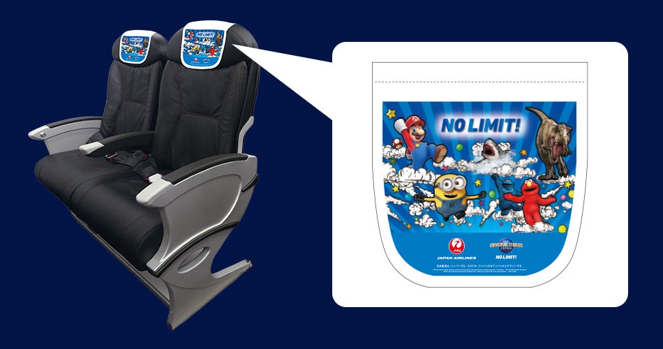JAL×ユニバーサル・スタジオ・ジャパン ジェット(提供画像）