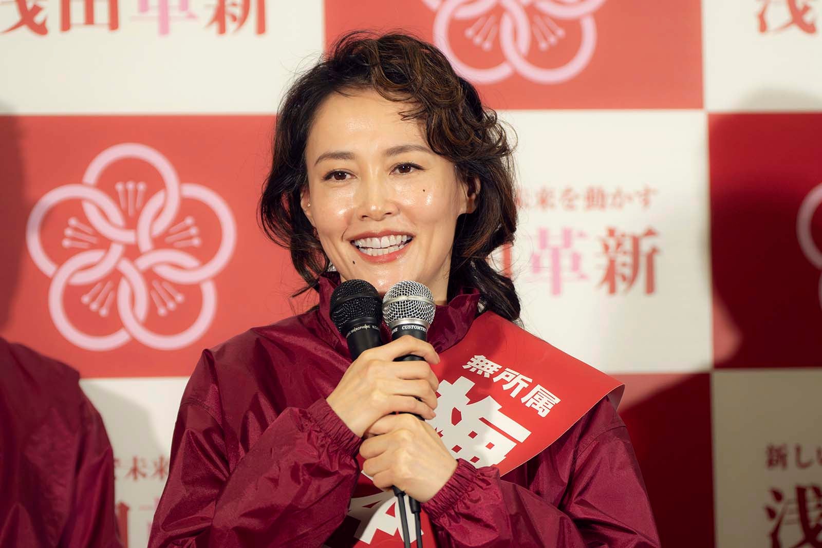 「ホットスポット」菊地凛子の役柄明らかに 第1話から注目集まっていた