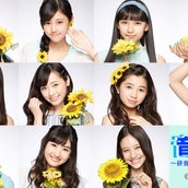 ミスセブンティーン16 グランプリ5名 アピールポイントは 憧れの存在 今後の目標も明かす モデルプレス ミスセブンティーン16 グランプリ5名 アピールポイントは 憧れの存在 今後の目標も明かす モデルプレス