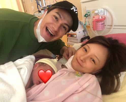 わたなべ麻衣、第1子出産を発表 JOYがパパに