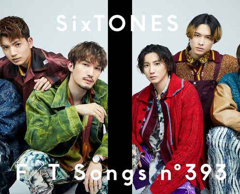 SixTONES「THE FIRST TAKE」2年ぶり登場 1億回再生突破「こっから」一発撮り歌唱<コメント>