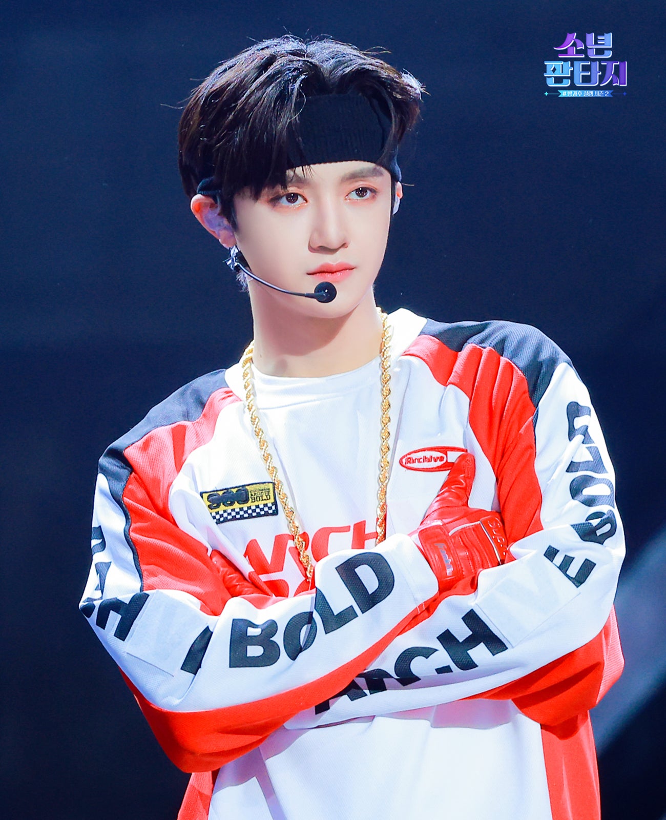 ヒカル（C） 2023 MBC ＆ Phunkystudio