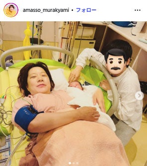 むらきゃみ Instagramより