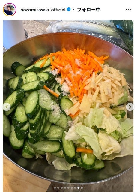 佐々木希Instagramより