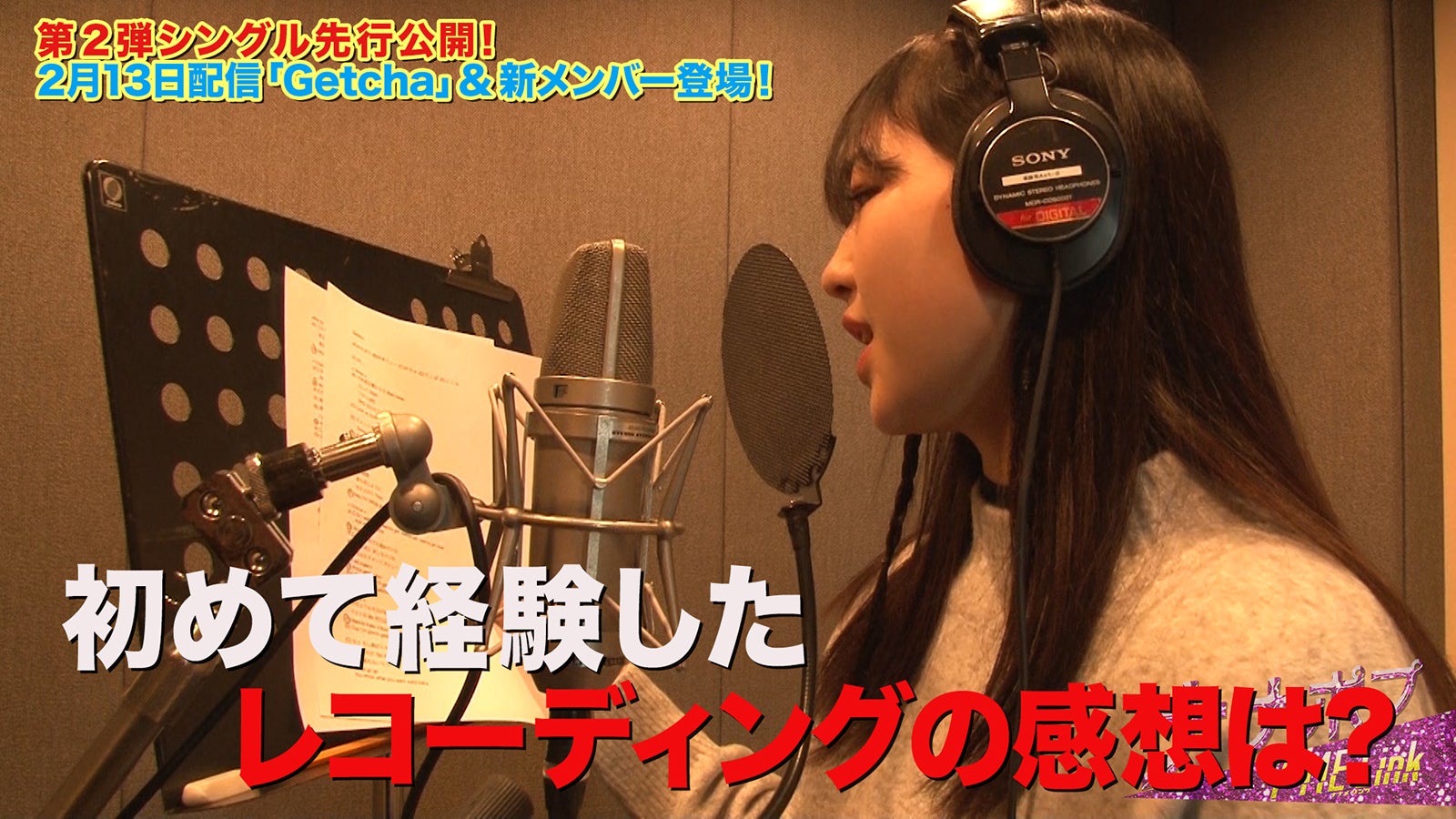 「ナナポプ」第24話より（提供写真）