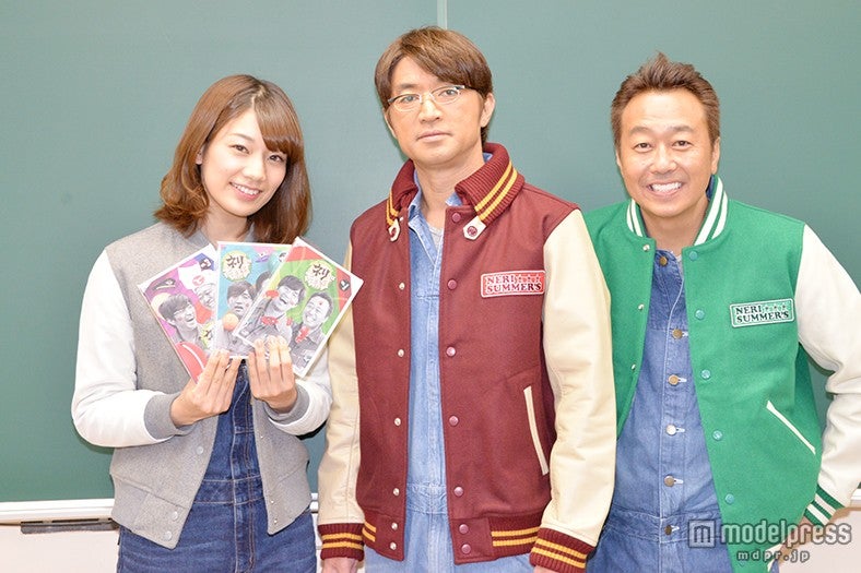 （左から）佐藤美希、さまぁ～ず大竹一樹、三村マサカズ