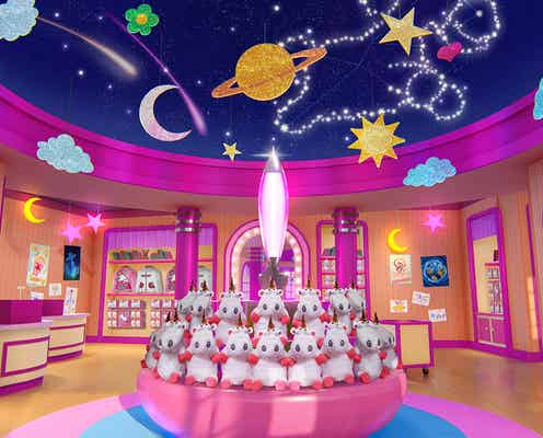 USJ、フラッフィ専門グッズショップ「It’s Soooo Fluffy!」今秋オープン