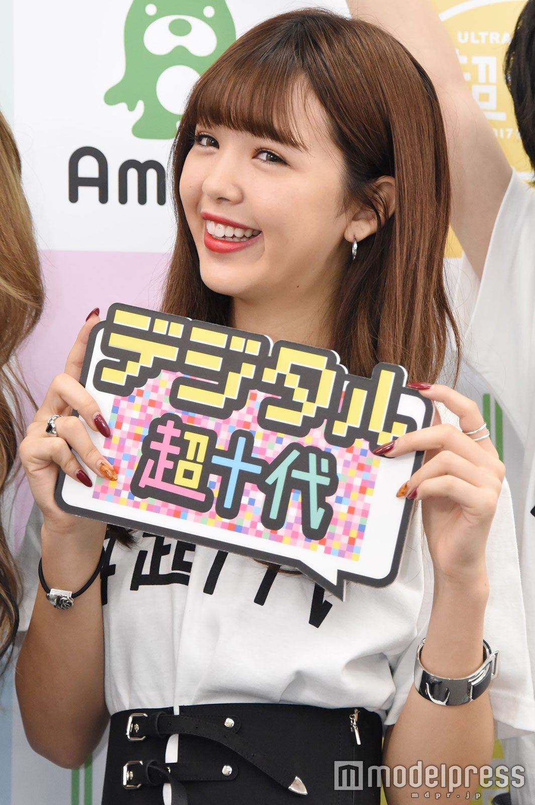 藤田ニコル（C）モデルプレス